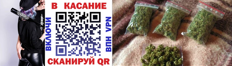 Купить Амфетамин  Меф  ГАШИШ  Альфа ПВП  Болохово