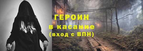 ECSTASY Куйбышев