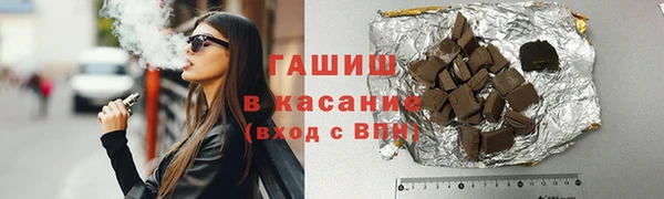 каннабис Кулебаки