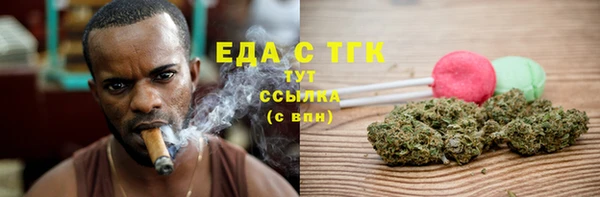 ALPHA-PVP Кукмор