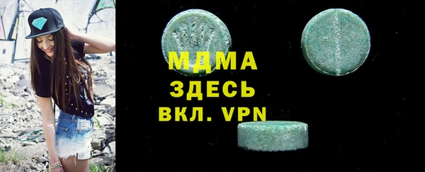 скорость Коряжма