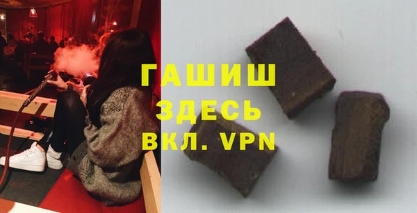 ALPHA-PVP Кукмор