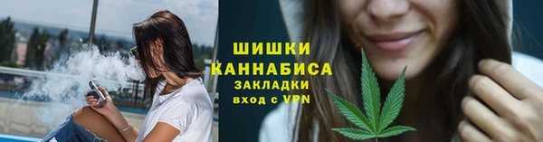 каннабис Кулебаки