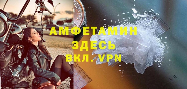 каннабис Кулебаки
