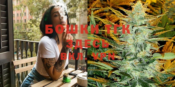 ECSTASY Куйбышев