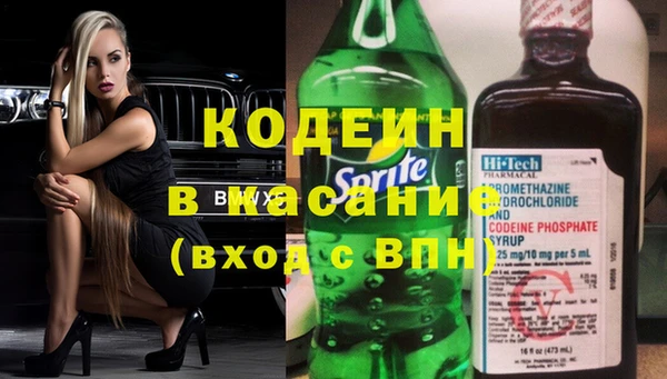 ECSTASY Куйбышев
