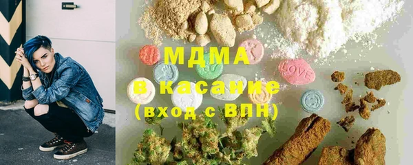 мяу мяу мука Корсаков