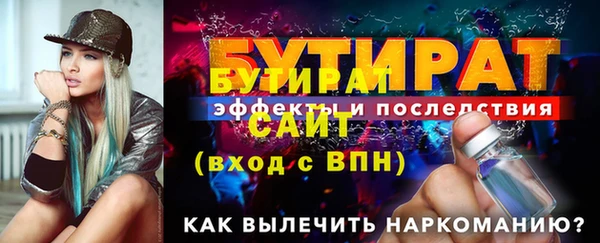 скорость Коряжма