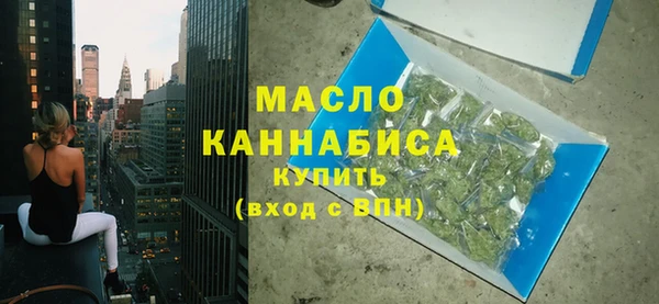 ALPHA-PVP Кукмор