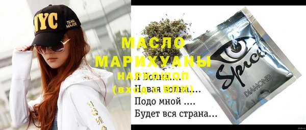 каннабис Кулебаки