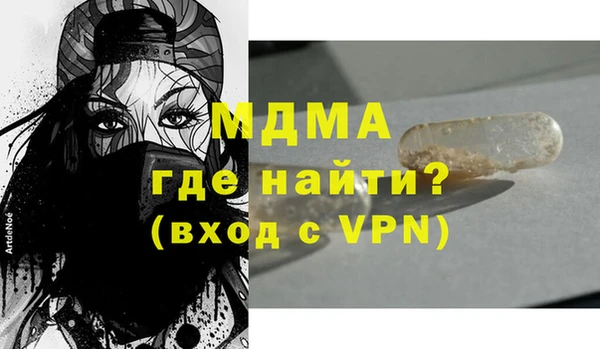 мяу мяу мука Корсаков