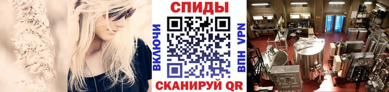 Первитин винт  Купить где  Болохово 